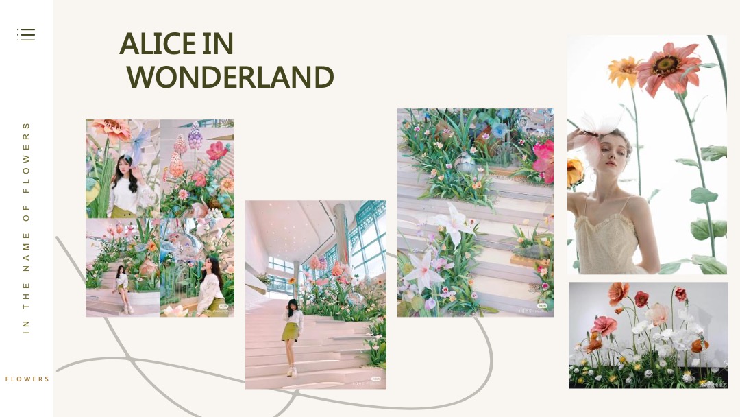 商业广场艺术馆（以花之名主题）活动策划方案