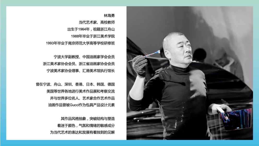 商业街重阳节公益艺术展公益活动艺术活动策划案