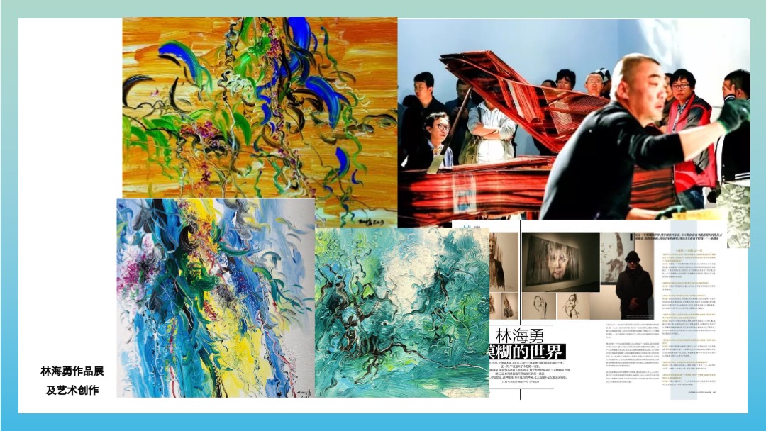 商业街重阳节公益艺术展公益活动艺术活动策划案