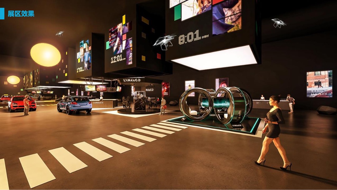 国安立方智慧停车新闻发布会及招商会传播方案