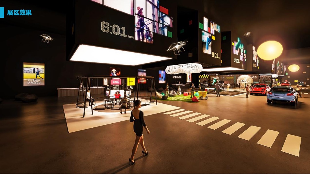 国安立方智慧停车新闻发布会及招商会传播方案