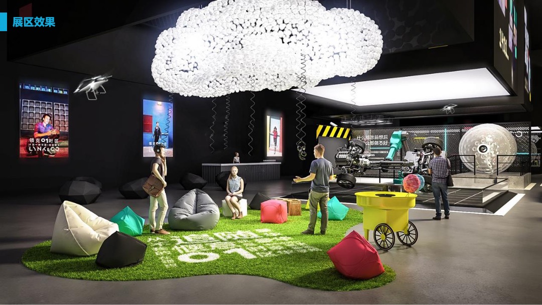 国安立方智慧停车新闻发布会及招商会传播方案