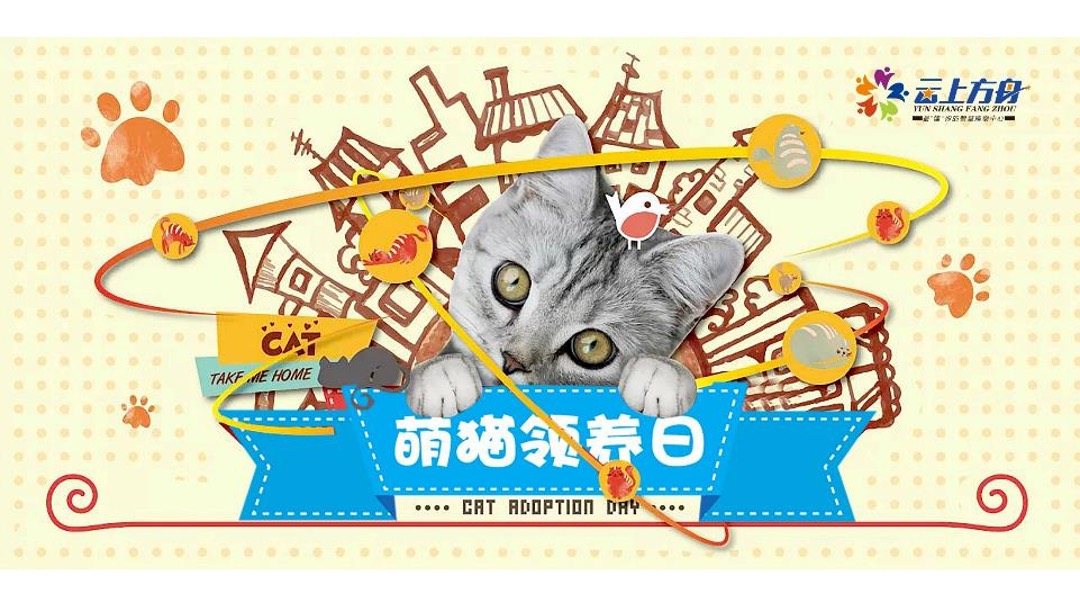 商业广场10月国庆月主题活动策划方案