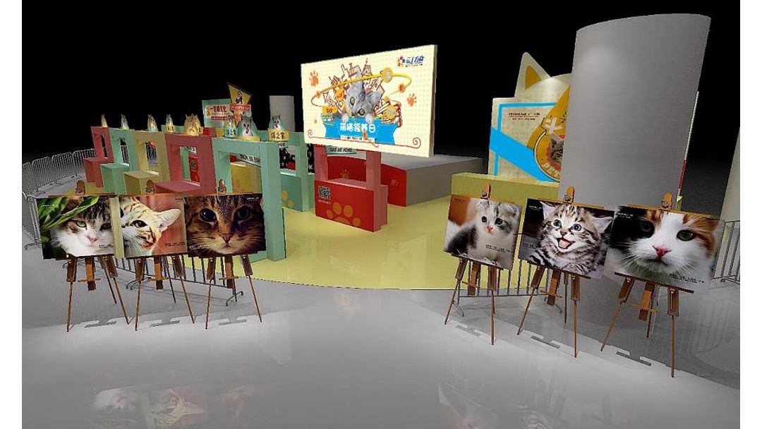 商业广场10月国庆月主题活动策划方案