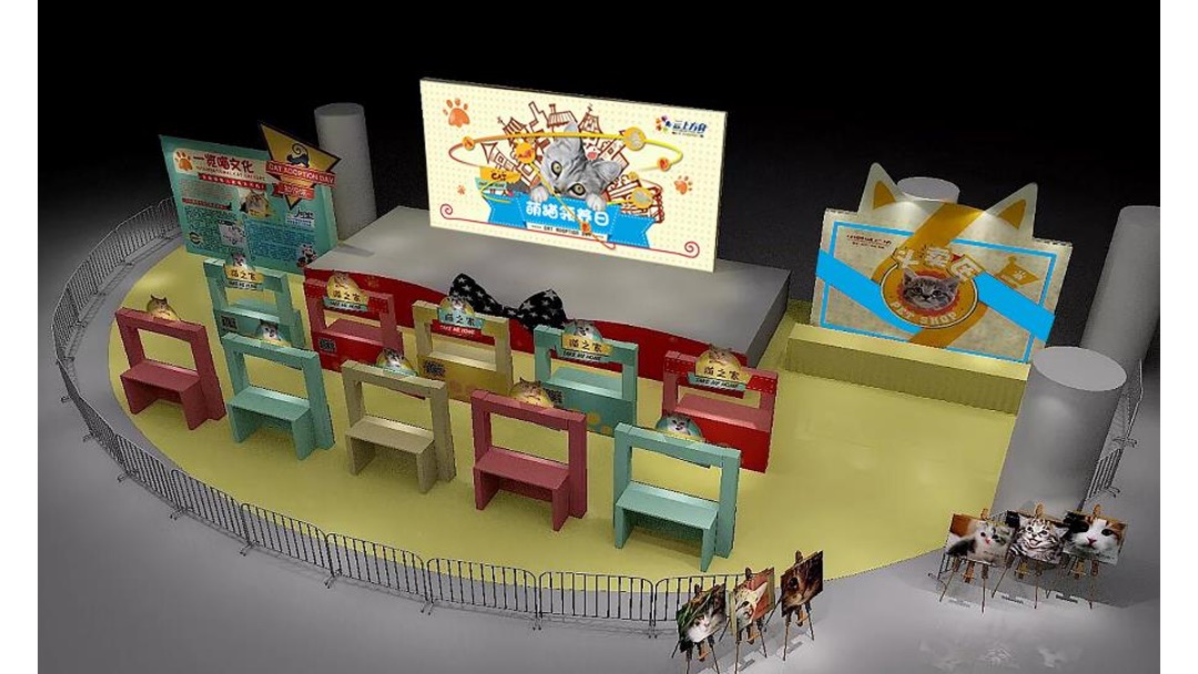 商业广场10月国庆月主题活动策划方案