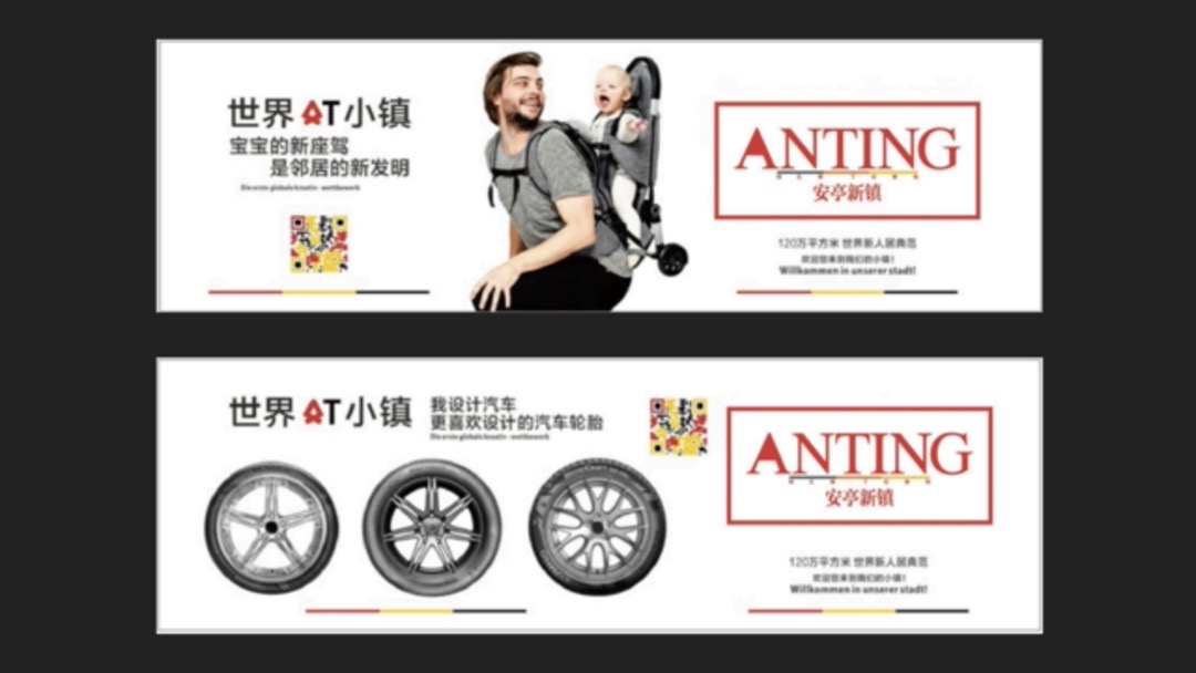 太湖梦东方文旅城年度推广策略方案