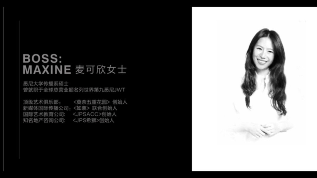 太湖梦东方文旅城年度推广策略方案