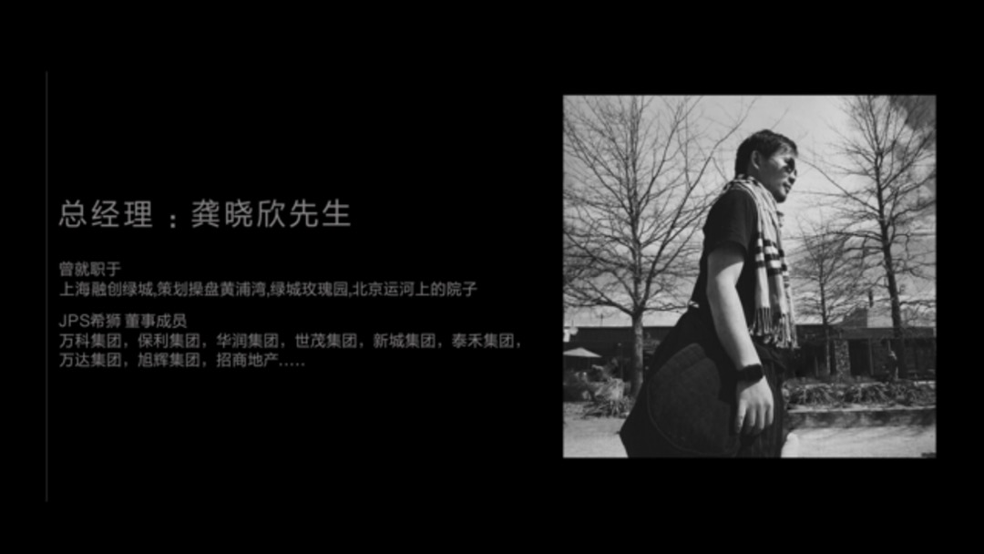 太湖梦东方文旅城年度推广策略方案