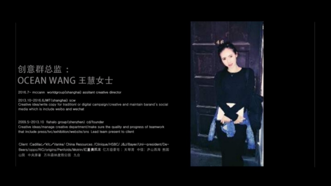 太湖梦东方文旅城年度推广策略方案