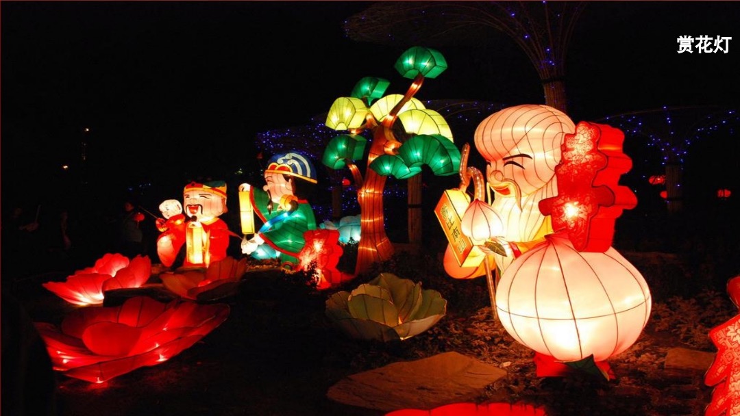 文旅地产春节（长安十二时辰一囍城篇）主题活动策划方案