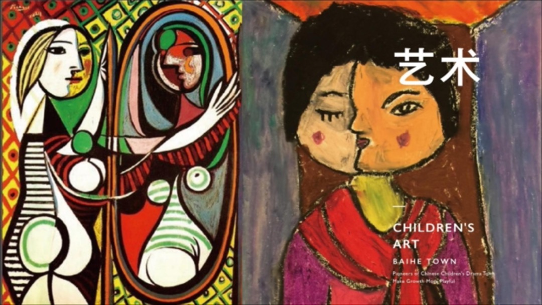 百禾桃李春风儿童文旅小镇传播方案