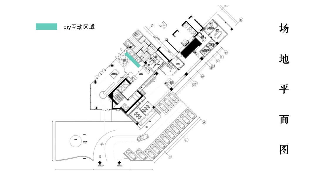 地产类年度周末暖场（美好时光 纵享生活主题）活动策划方案