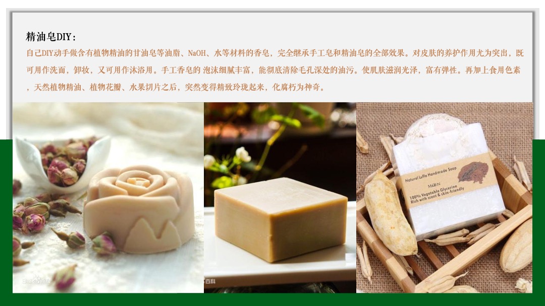 地产类年度周末暖场（美好时光 纵享生活主题）活动策划方案