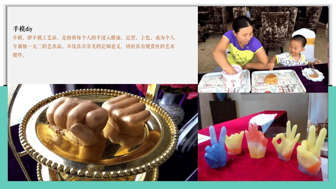 地产类年度周末暖场（美好时光 纵享生活主题）活动策划方案