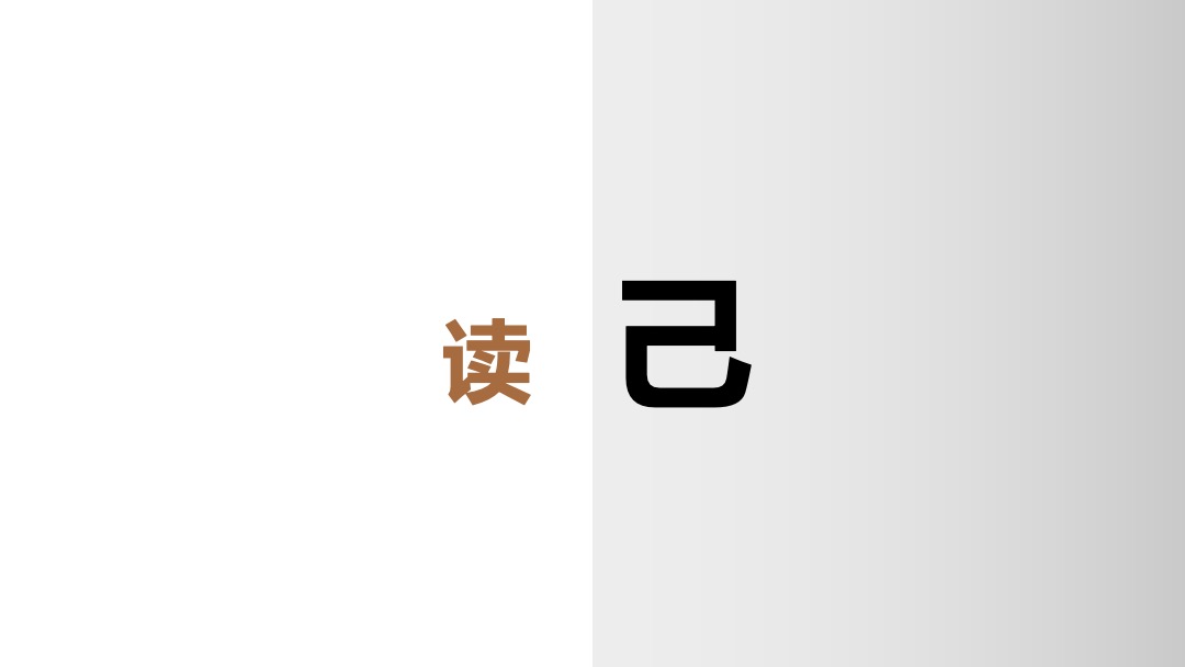 地产项目线上营销推广策划方案