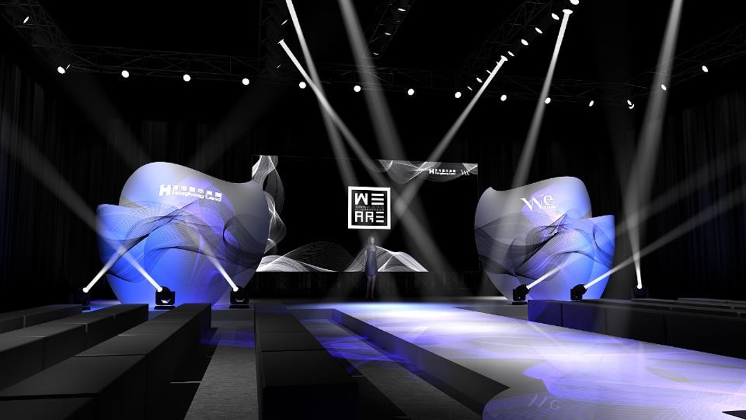 香港置地&WECOUTURE春夏高级定制服装秀活动策划方案