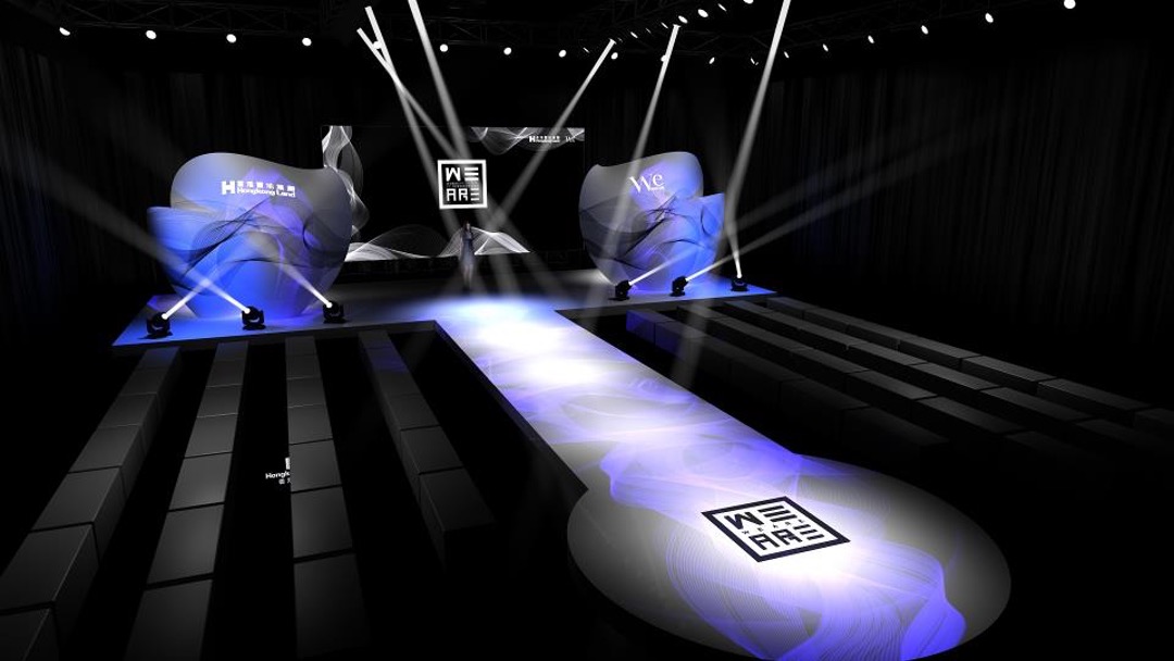 香港置地&WECOUTURE春夏高级定制服装秀活动策划方案