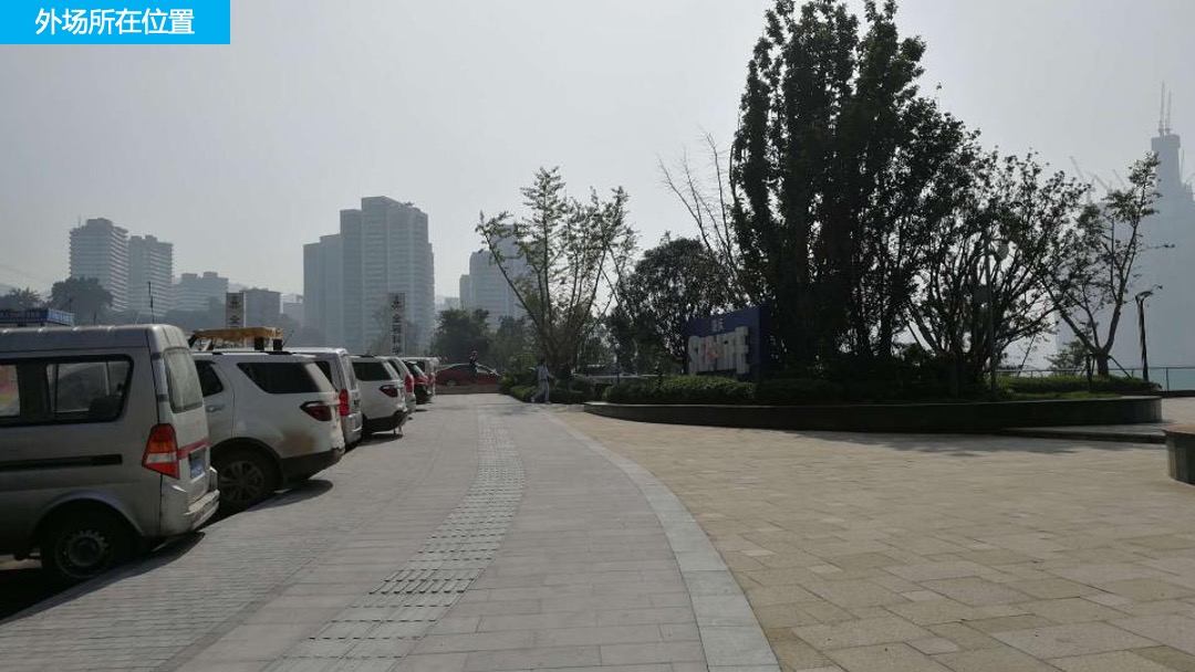 香港置地&WECOUTURE春夏高级定制服装秀活动策划方案