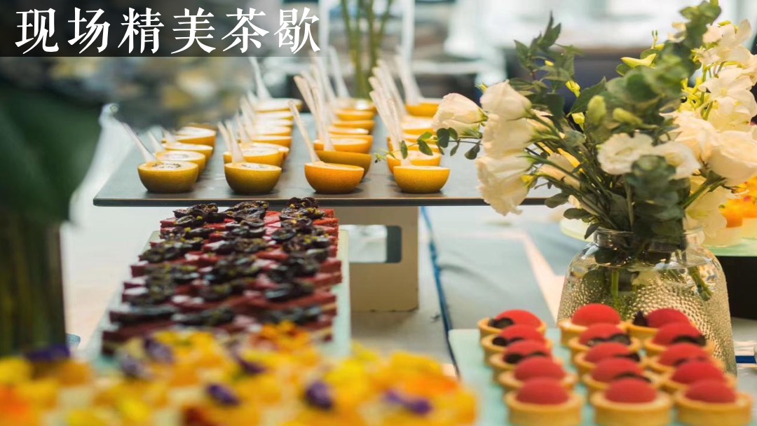 地产项目雀王争霸赛（寻找雀王主题）活动策划方案