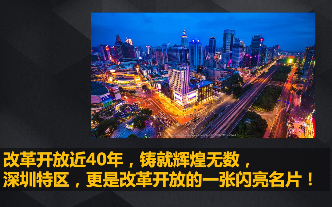 中洲中央公寓营销执行报告