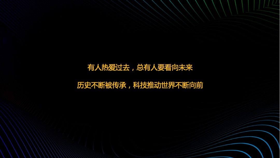 上海寅虎-路劲+金茂春秋金茂府2020年推广