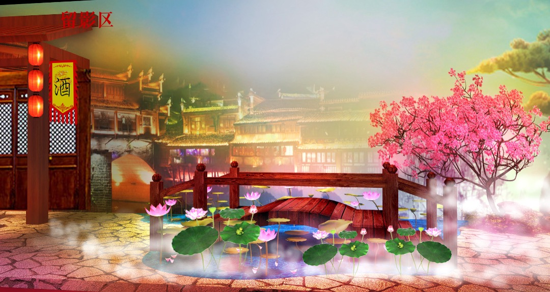 家居品牌新春团拜会策划方案