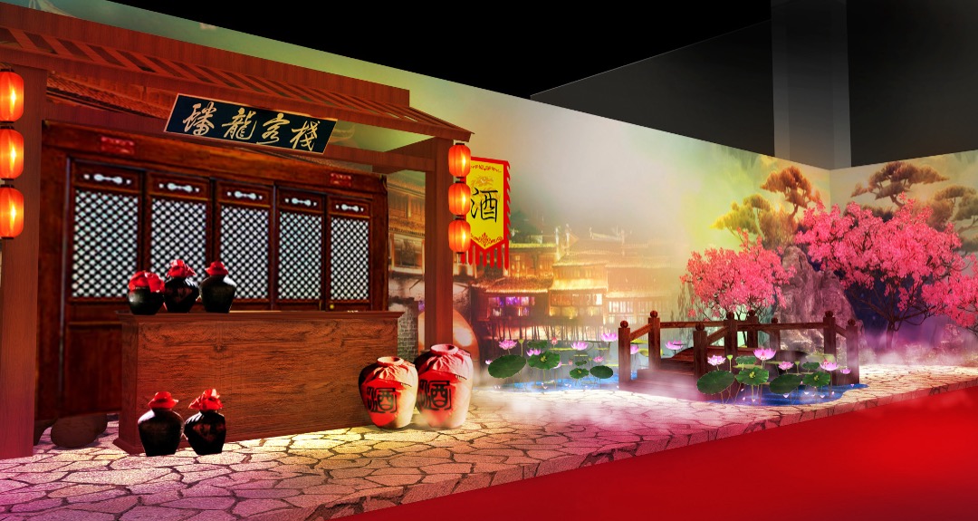 家居品牌新春团拜会策划方案