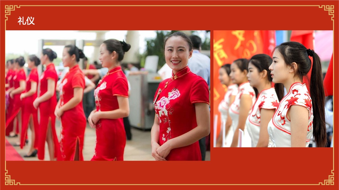 公司新春团拜会（新跨越  赢未来主题）活动策划方案