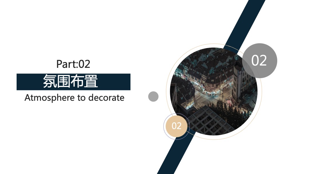 商业广场'失控的傀儡'万圣节主题活动