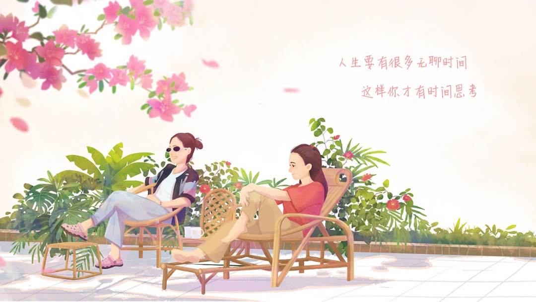 地产项目秋季系列暖场（向往的生活主题）抓鱼抓螃蟹套大鹅活动策划方案