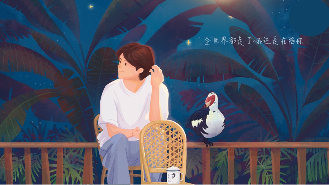 地产项目秋季系列暖场（向往的生活主题）抓鱼抓螃蟹套大鹅活动策划方案