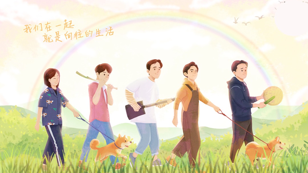 地产项目秋季系列暖场（向往的生活主题）抓鱼抓螃蟹套大鹅活动策划方案