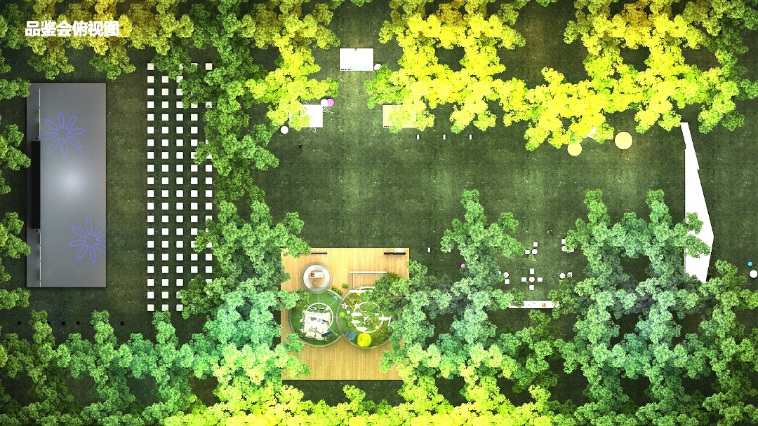 长虹-5G生态成套家电品鉴会活动方案