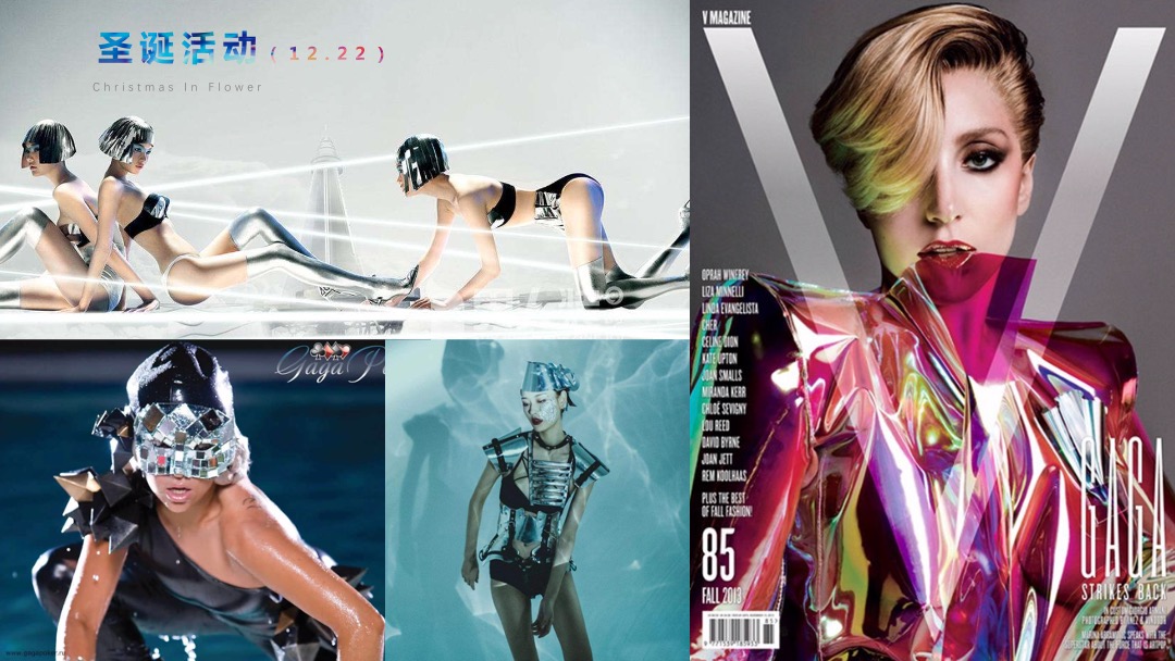 商业广场圣诞季活动营销策划方案