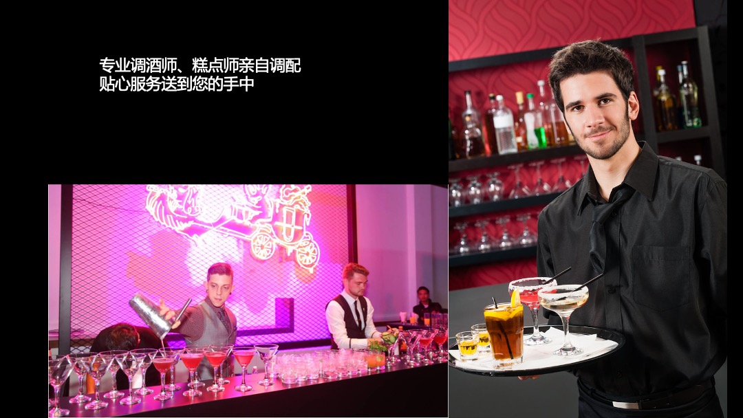 “寻找人群中的最闪耀”星空创意策划案