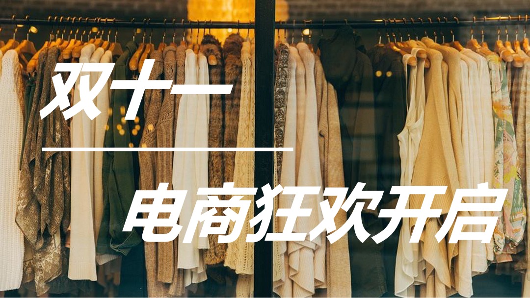 “一口新西兰”安佳双十一预热营销方案-今日头条