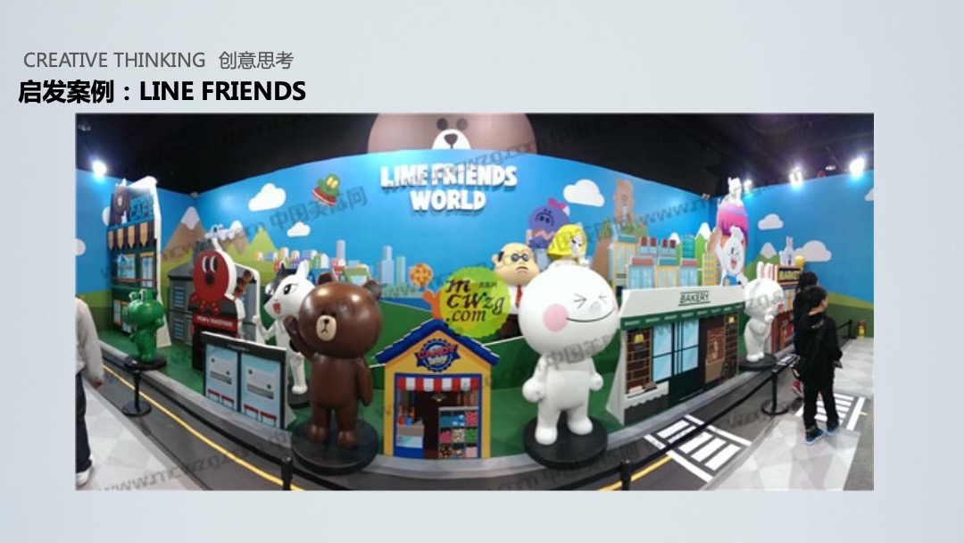 购物中心圣诞季营销（重大圣诞节主题）活动策划方案