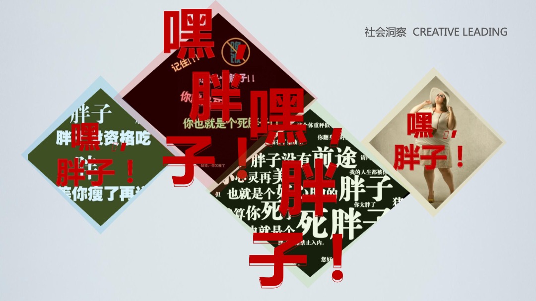 购物中心圣诞季营销（重大圣诞节主题）活动策划方案