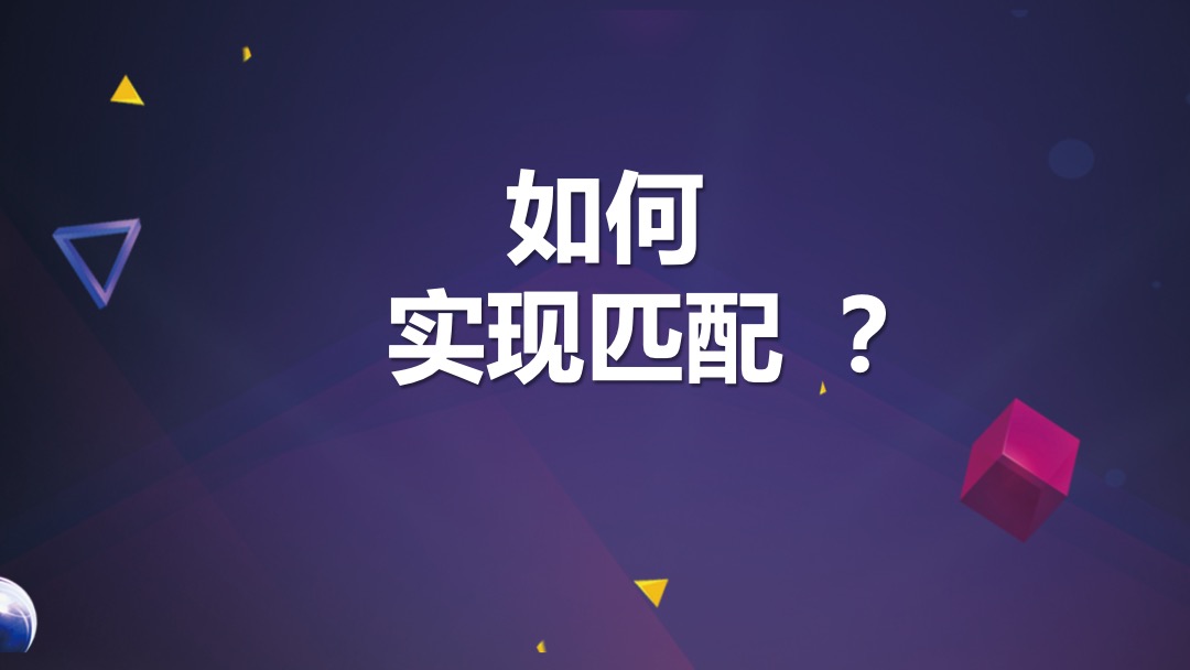 双十一发现大学城高校自行车校园活动方案