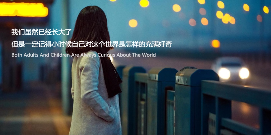 地产项目迪士尼主题示范区启幕盛典活动策划方案