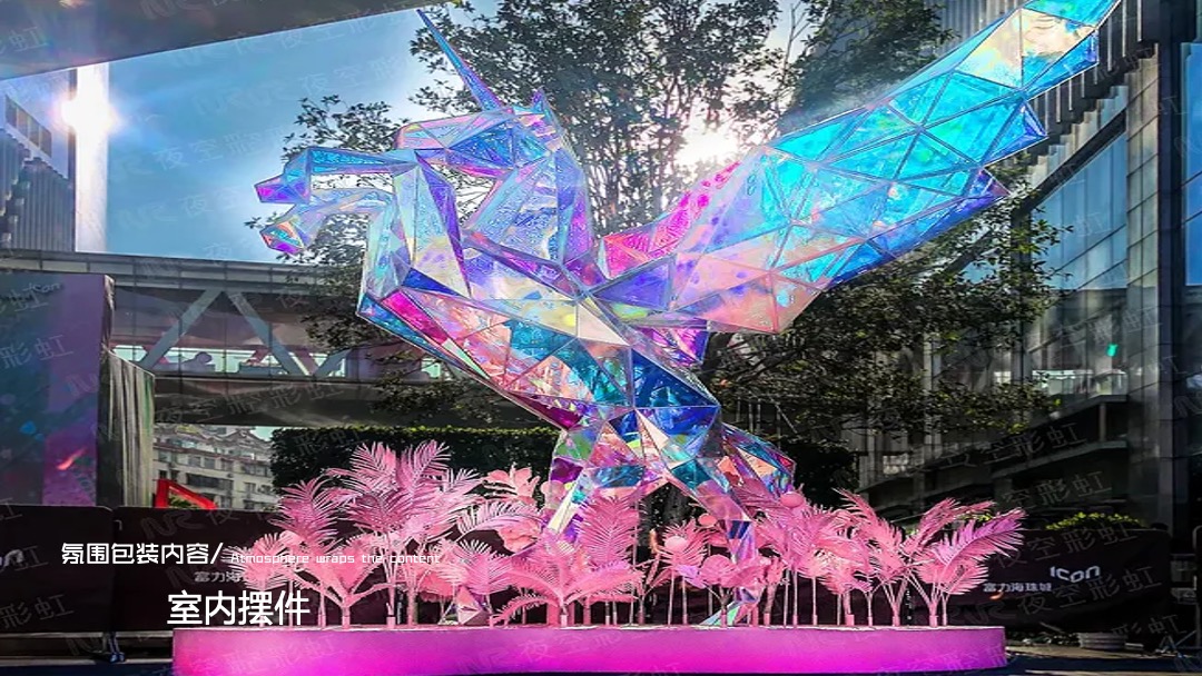 地产项目11月月度系列暖场（一起玩转初冬主题）活动策划方案