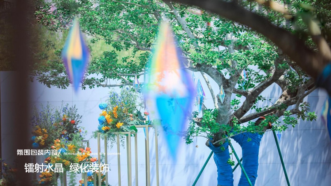 地产项目11月月度系列暖场（一起玩转初冬主题）活动策划方案