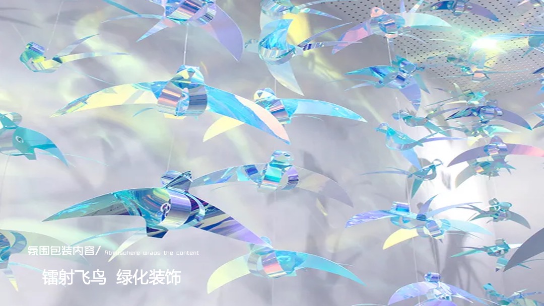 地产项目11月月度系列暖场（一起玩转初冬主题）活动策划方案