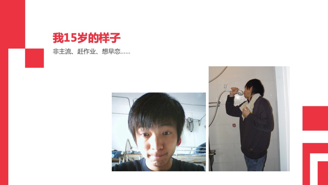 招商银行15周年传播方案