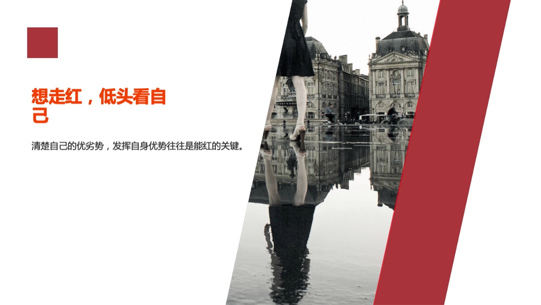 招商银行15周年传播方案