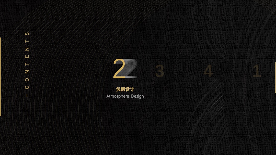 金融科技公司新品发布会（用希望 链接未来主题）活动策划方案