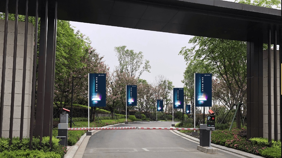 金融科技公司新品发布会（用希望 链接未来主题）活动策划方案