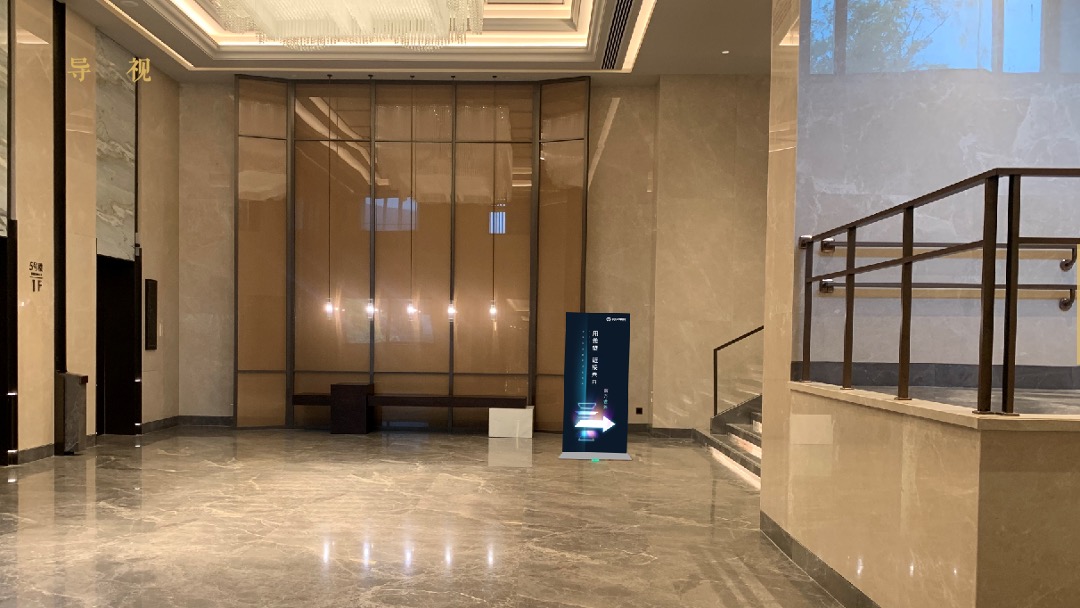 金融科技公司新品发布会（用希望 链接未来主题）活动策划方案