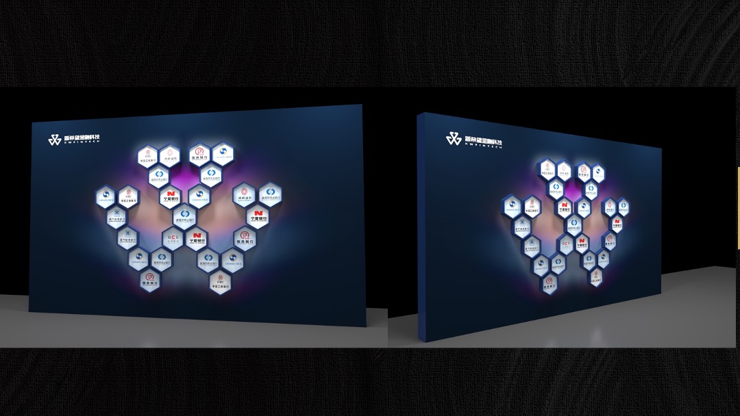 金融科技公司新品发布会（用希望 链接未来主题）活动策划方案