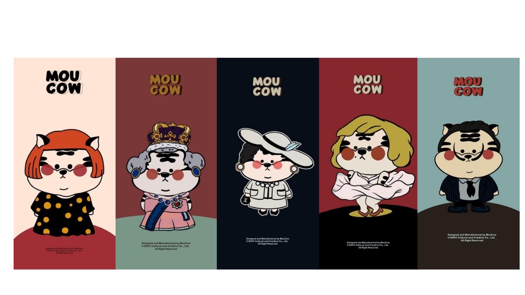 【虎妞穿越记】圣诞春节新年虎年IP美陈方案